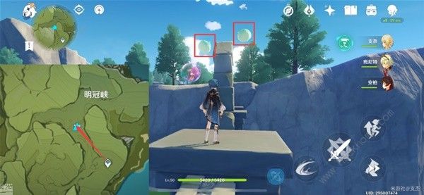 原神蒙德风史莱姆位置在哪3