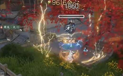 逆水寒手游工欲善其事奇遇怎么做3