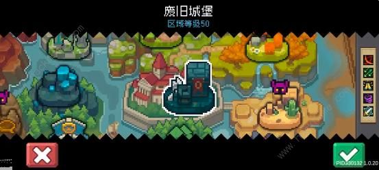 元气骑士前传牧师剧情任务怎么做4