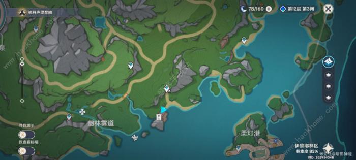 原神4.2隐藏锚点在哪_原神传送锚点位置