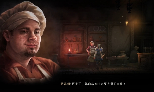 秘影曼德拉抓钩怎么用3