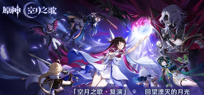 原神望乡的孤狼怎么打1