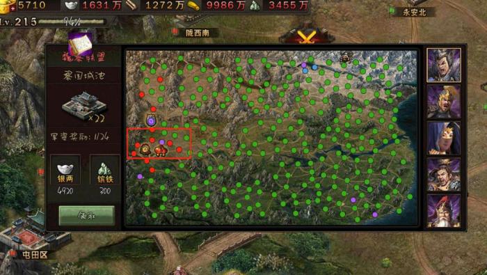 怎么提高攻城掠地建筑的升级速度3