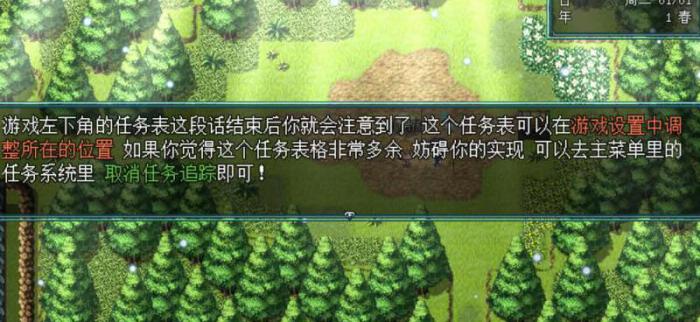 机甲风暴2最强机甲是什么_机甲风暴2阵容