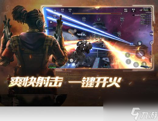 逆战中无法卸载物品的解决办法_逆战无法安装怎么办