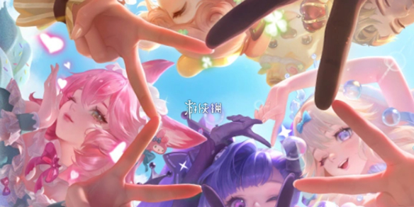 王者荣耀团队之光会消失吗_王者荣耀魔术团对决星光碎片什么用