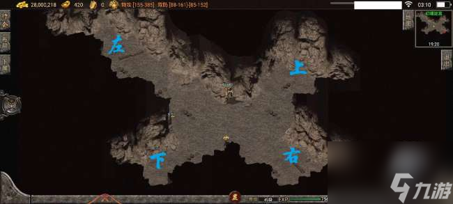 传奇幻境7下8怎么走图解_热血传奇幻境6下7怎么走图解