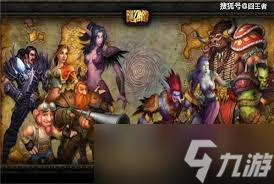 魔兽世界怀旧服联盟法师选哪个种族好2