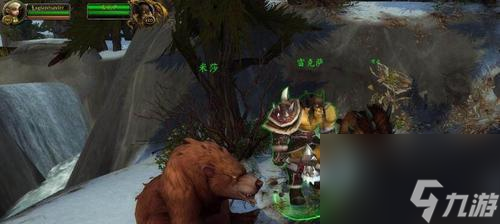 魔兽世界怀旧服黑龙之火任务怎么做2