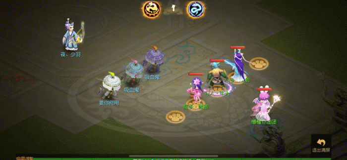 会嘲讽的牛头登场这波操作直接盘活全局！1