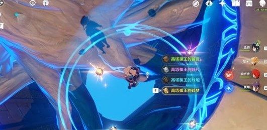 原神天降正义、第三类永动机及约等于天下无敌成就获取攻略2