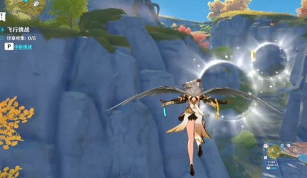 原神飞行挑战第六关怎么玩2