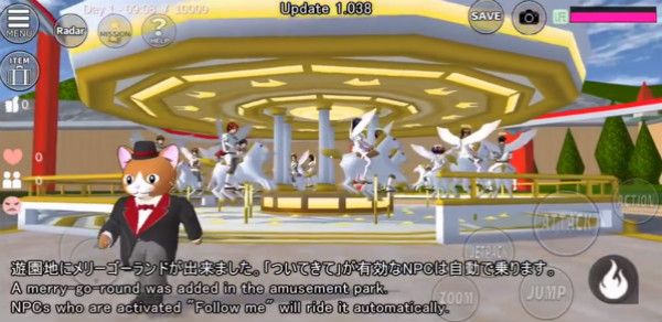 樱花校园模拟器旋转木马怎么调节速度1