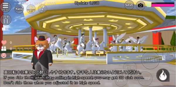 樱花校园模拟器旋转木马怎么调节速度3