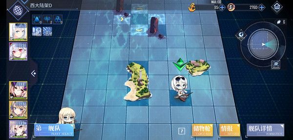 碧蓝航线大型作战怎么过3