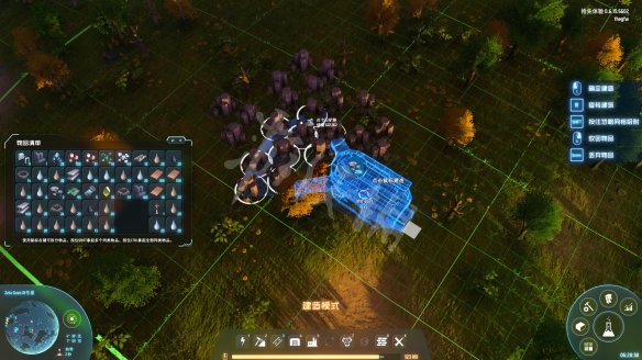 戴森球计划物品建造操作/科技升级/物品制作采集攻略合集[多图]9