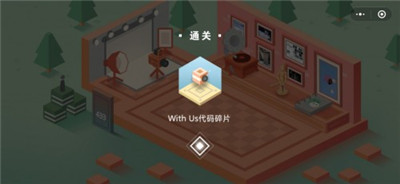 密室逃脱微信的秘密怎么玩38