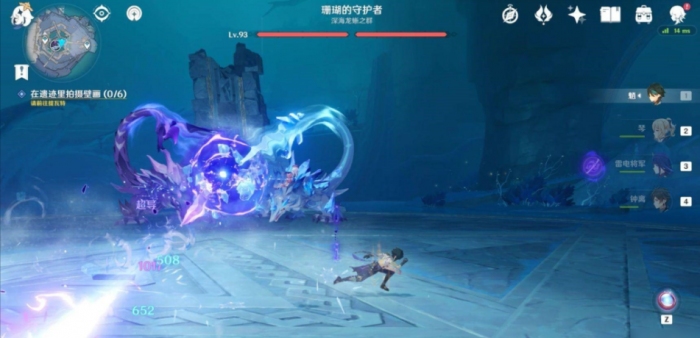 原神新手怎么打深海龙蜥2