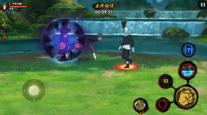 火影忍者水牢怎么打2