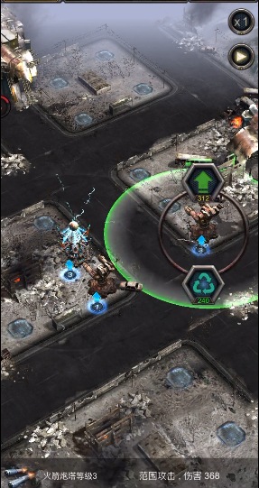 旭日之城18关困难怎么打2