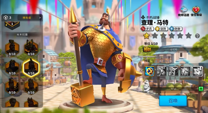 万国觉醒后期什么武将好1