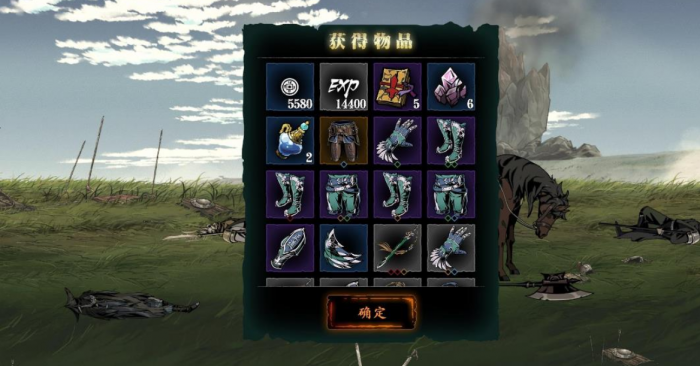 影之刃3进化液怎么获取3