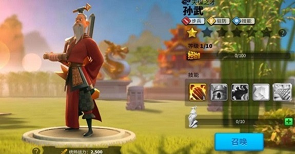 万国觉醒怎么用两个将领2