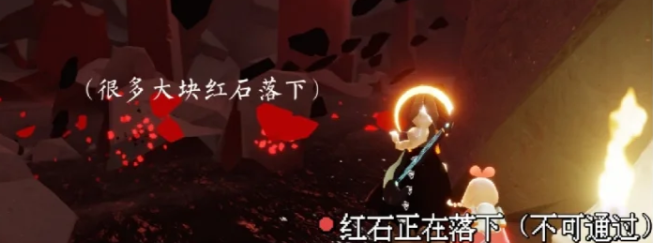 光遇怎么才能收红蜡1