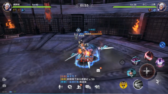 无神之界如何自动做任务2