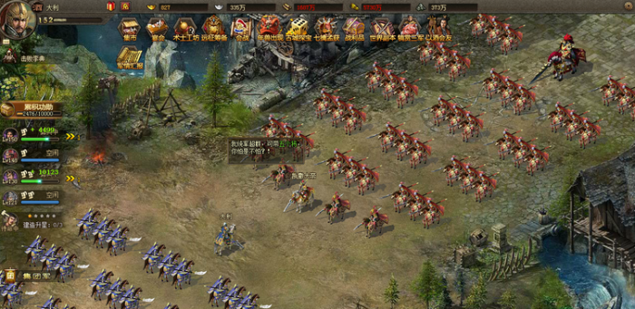 攻城掠地珍宝如何开启1