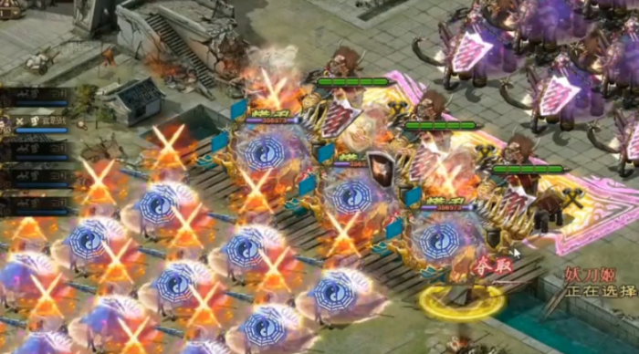 攻城掠地助阵虎符怎么使用2