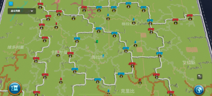 万国觉醒8级以后怎么跨省迁城2