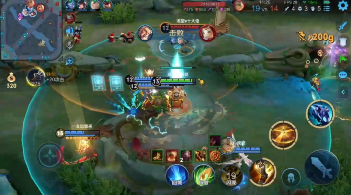 王者荣耀半肉流黄忠怎么出装3