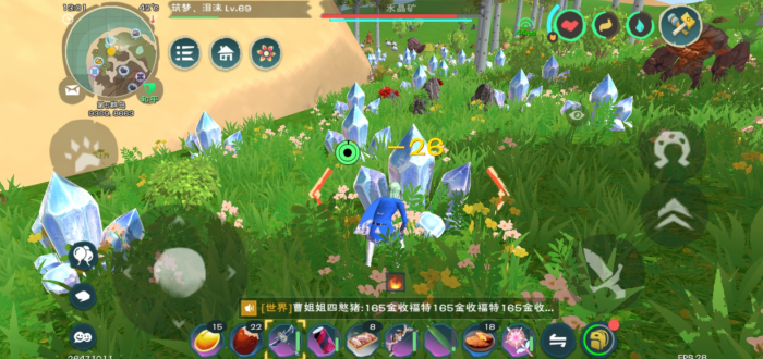 创造与魔法亲密度怎么提升2