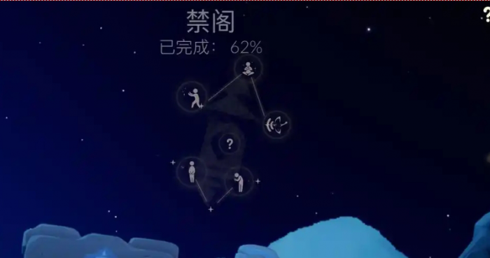 光遇白斗篷怎么获得永久1