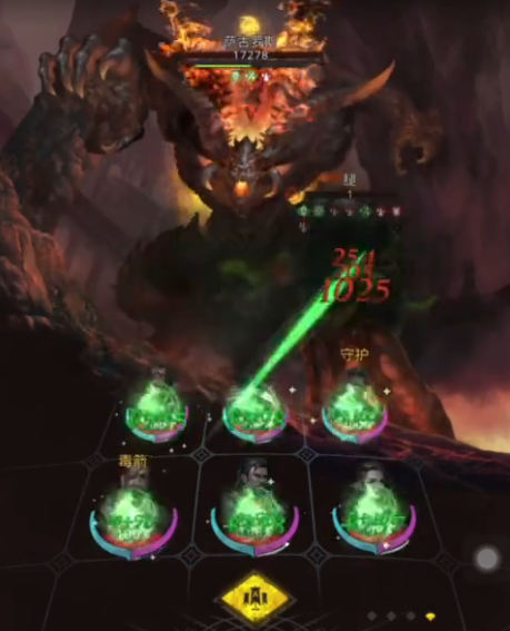 地下城堡3熔炉城怎么过3