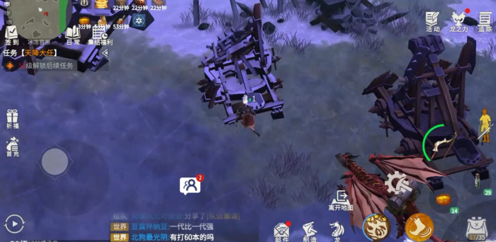 冰原守卫者坏了的墙怎么修机1