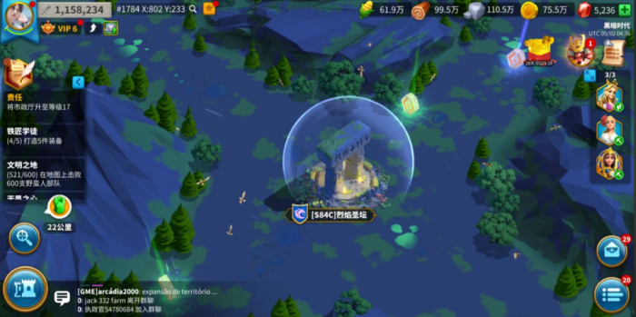 万国觉醒圣坛守护者怎么打1