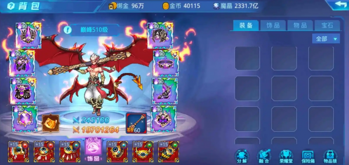 时空猎人审判者觉醒材料怎么获得2