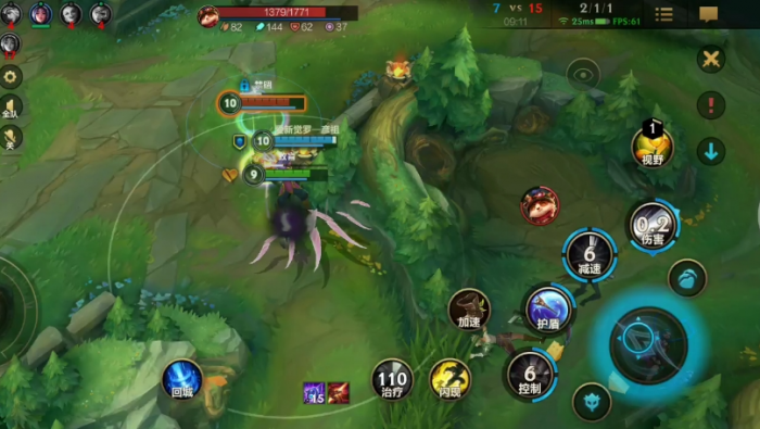 lol手游光辉怎么出装3