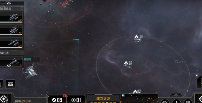 无尽的拉格朗日如何打对方基地1