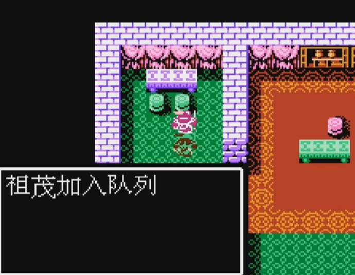 吞食天地2东吴传怎么过3