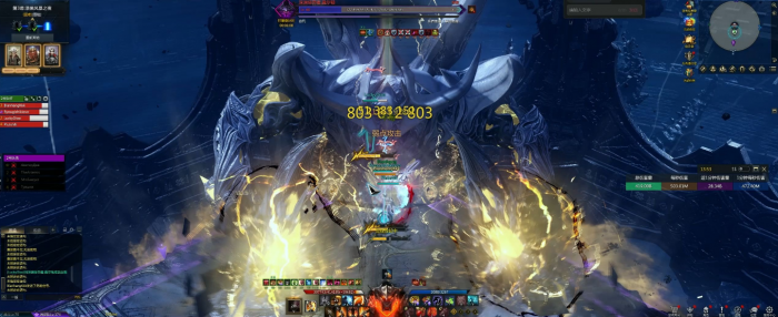 失落的方舟艾拉之眼怎么拿3