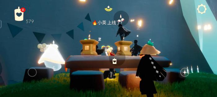 光遇先祖的赐福能否带来好运气1