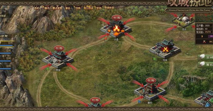 攻城掠地对付觉醒周泰需要注意什么策略2