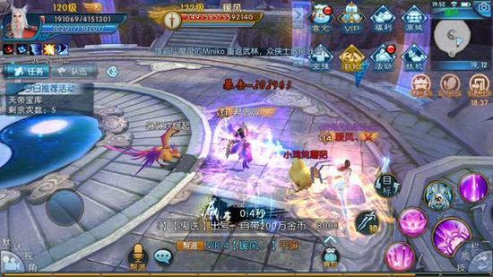 诛仙手游中的花魅拥有什么独特技能1