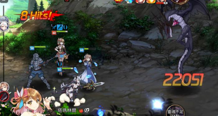 如何能够得到第七史诗速度套3