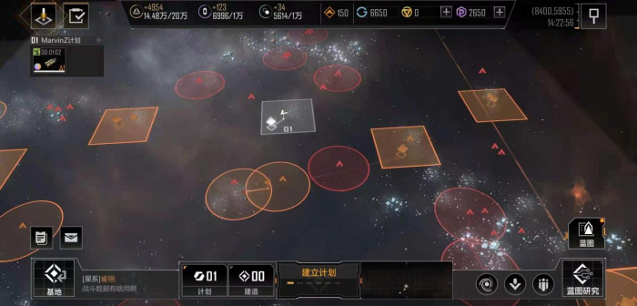 有哪些方法可以加强无尽的拉格朗日枪骑兵1