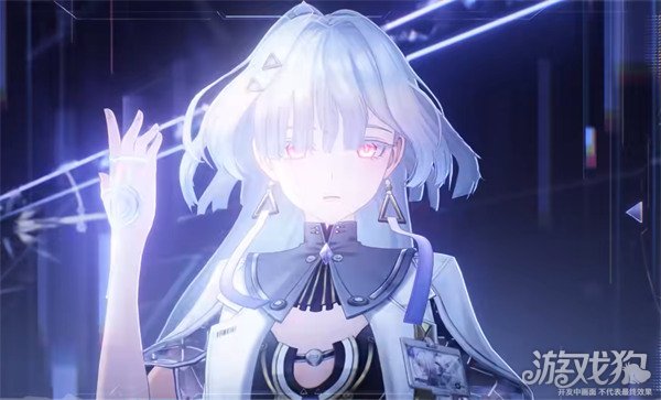 鸣潮莫宁技能是什么2