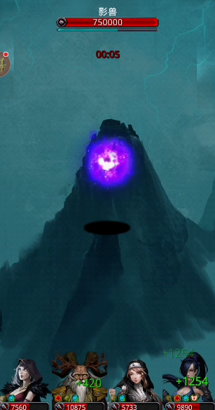 地下城堡2影兽假面怎么获得1